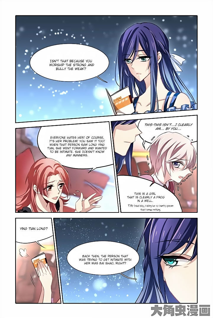 Star Idol Project Chapter 13 page 4 - Chapter 13