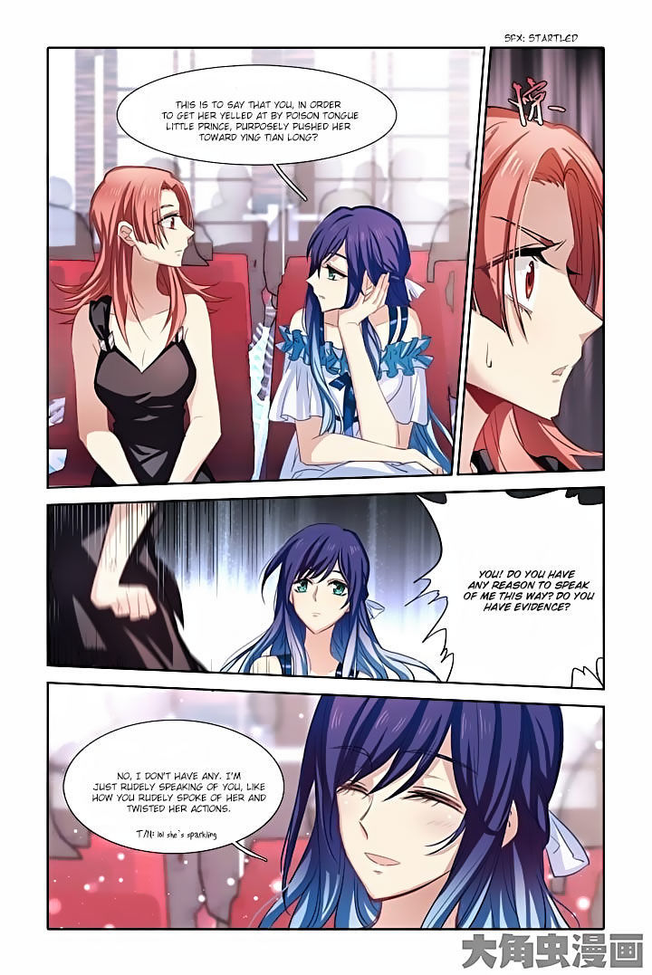 Star Idol Project Chapter 13 page 5 - Chapter 13