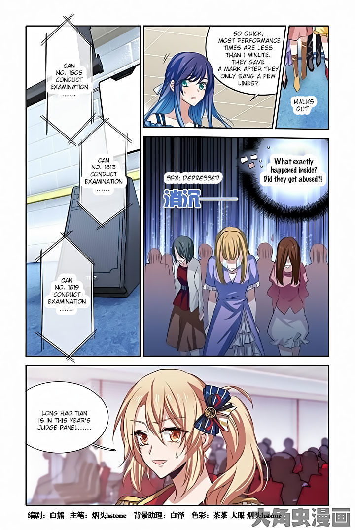 Star Idol Project Chapter 14 page 1 - Chapter 14