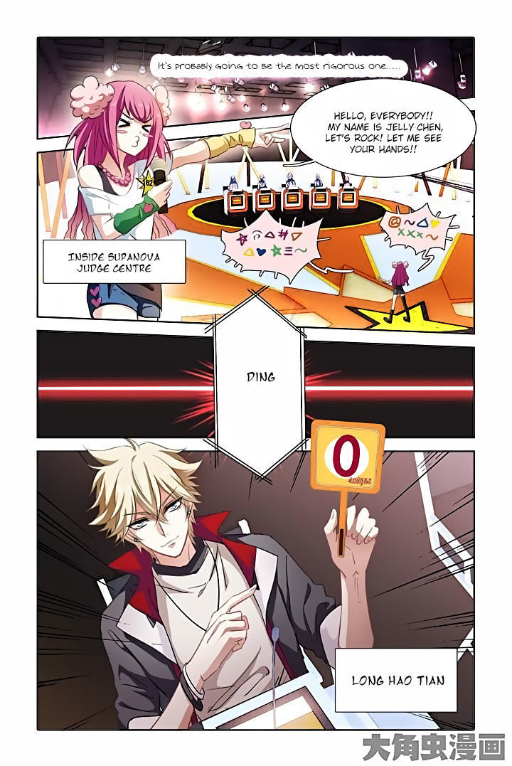 Star Idol Project Chapter 14 page 2 - Chapter 14