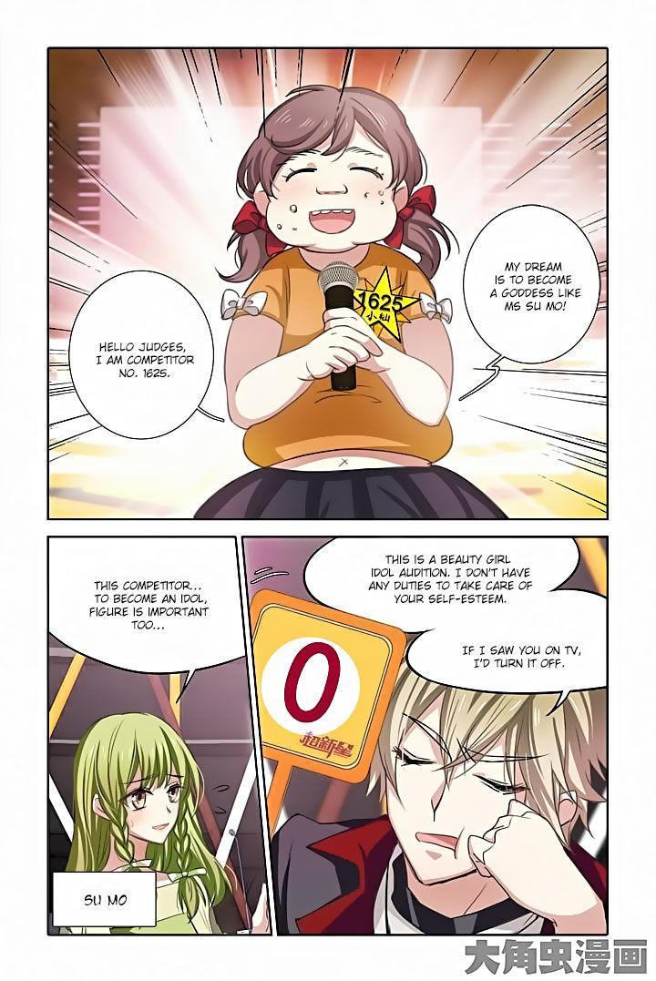 Star Idol Project Chapter 14 page 3 - Chapter 14