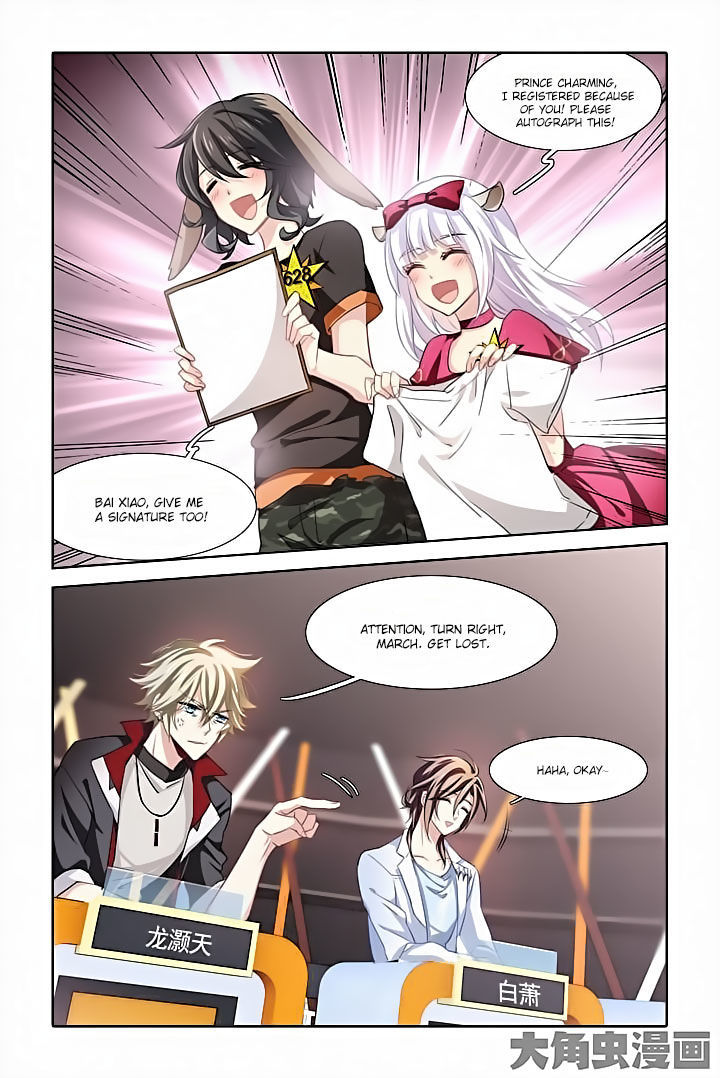 Star Idol Project Chapter 14 page 4 - Chapter 14