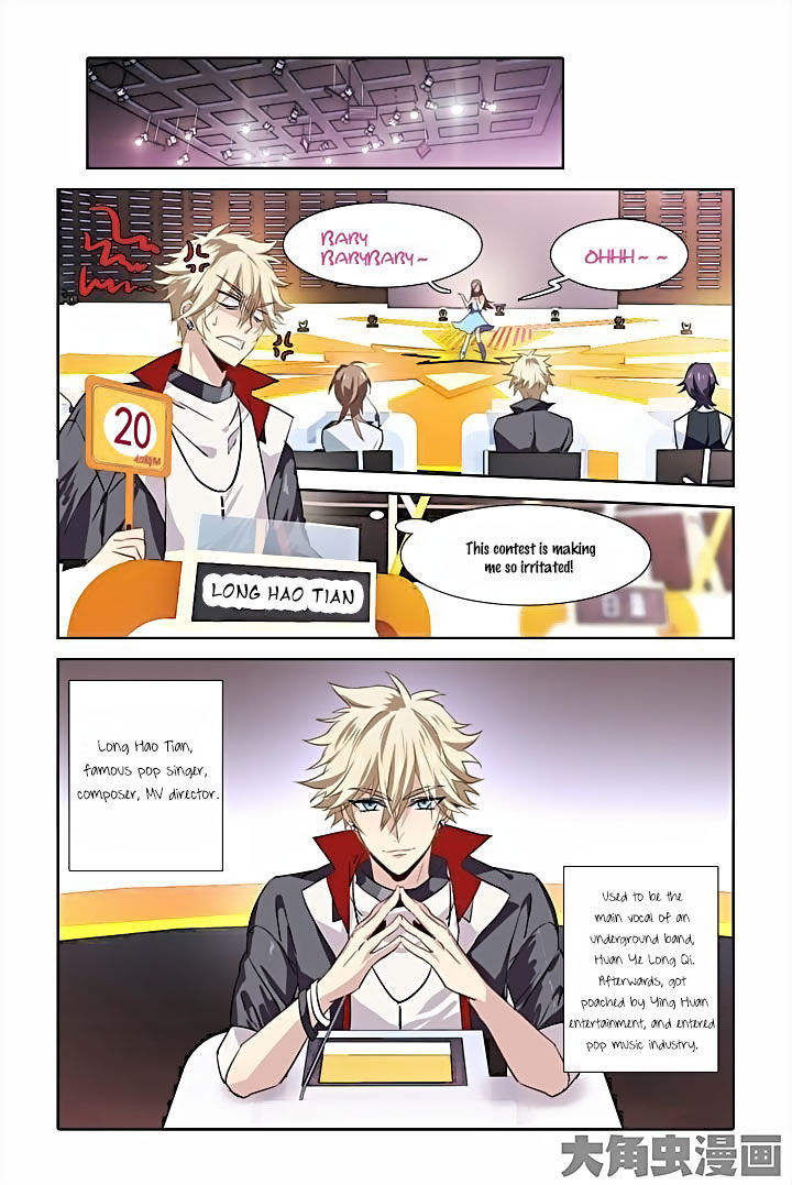Star Idol Project Chapter 14 page 6 - Chapter 14