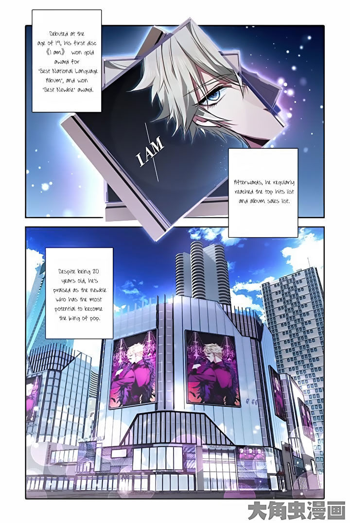 Star Idol Project Chapter 14 page 7 - Chapter 14