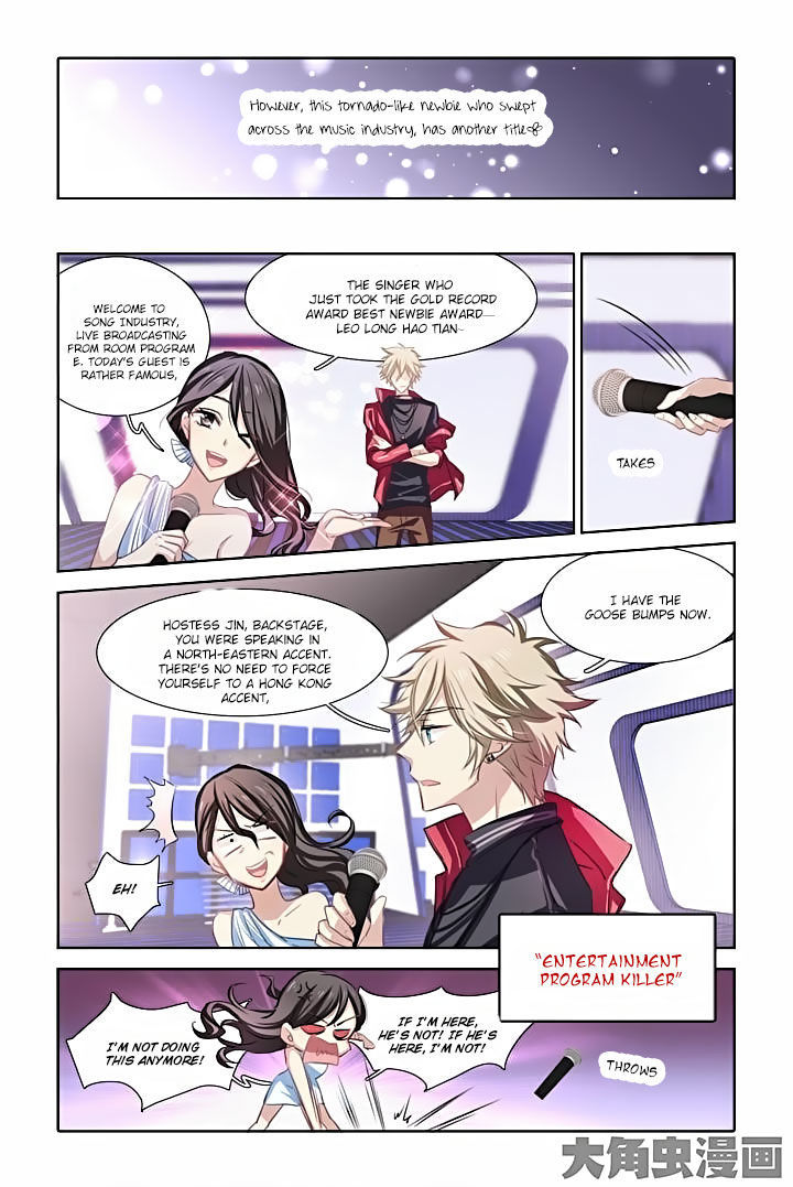 Star Idol Project Chapter 14 page 8 - Chapter 14