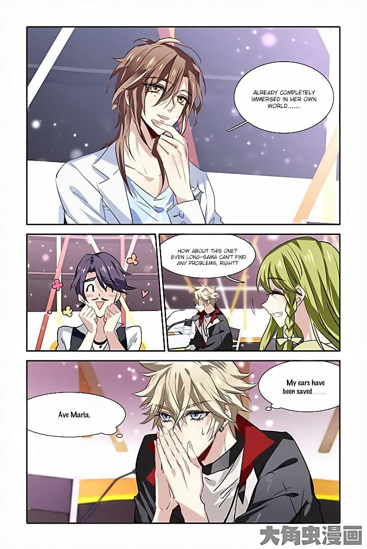 Star Idol Project Chapter 15 page 12 - Chapter 15