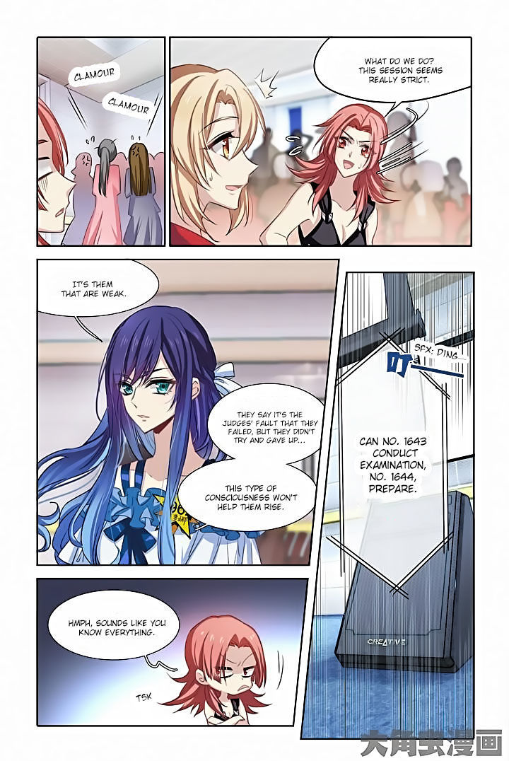 Star Idol Project Chapter 15 page 2 - Chapter 15