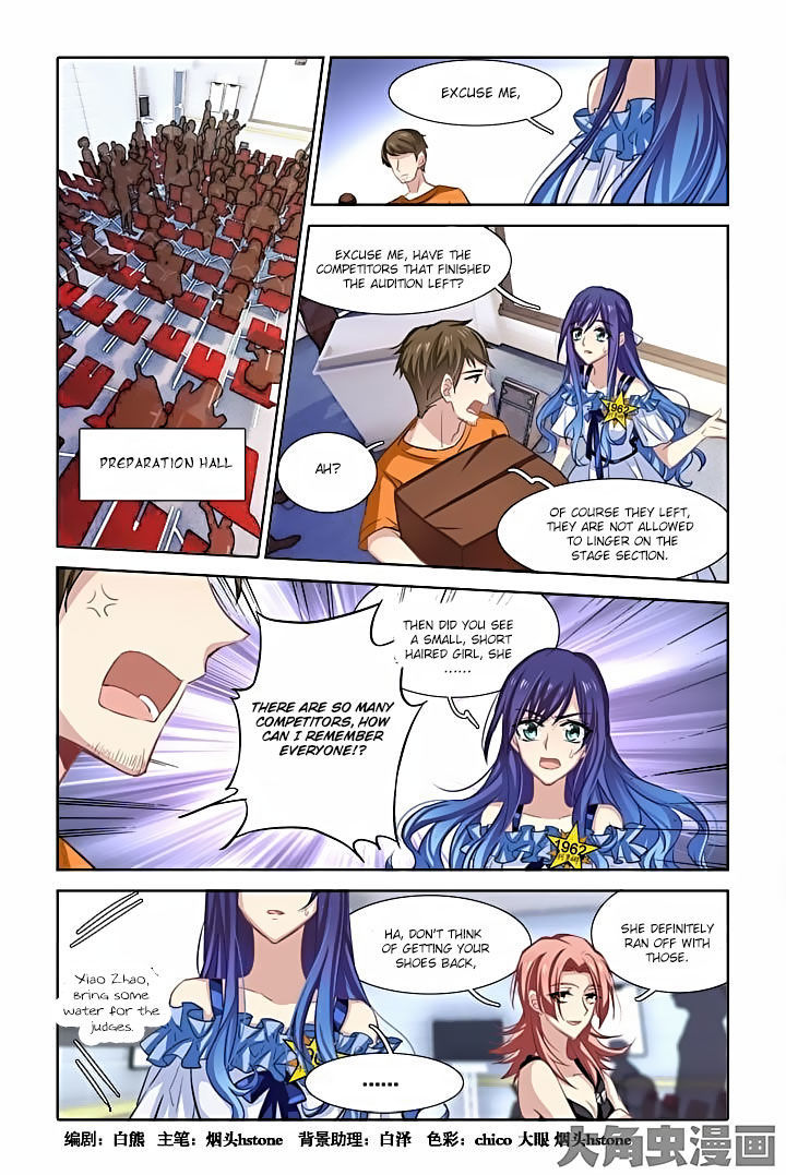 Star Idol Project Chapter 17 page 1 - Chapter 17