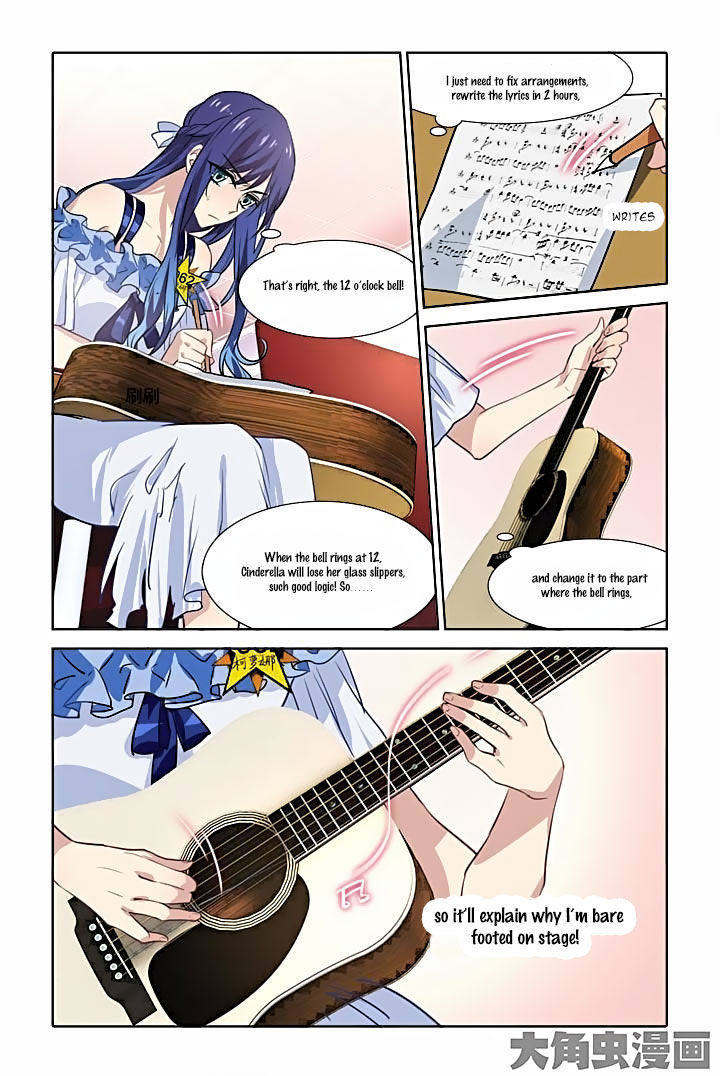 Star Idol Project Chapter 17 page 11 - Chapter 17