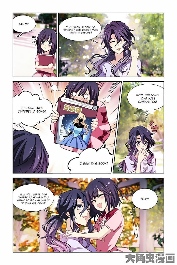 Star Idol Project Chapter 17 page 5 - Chapter 17