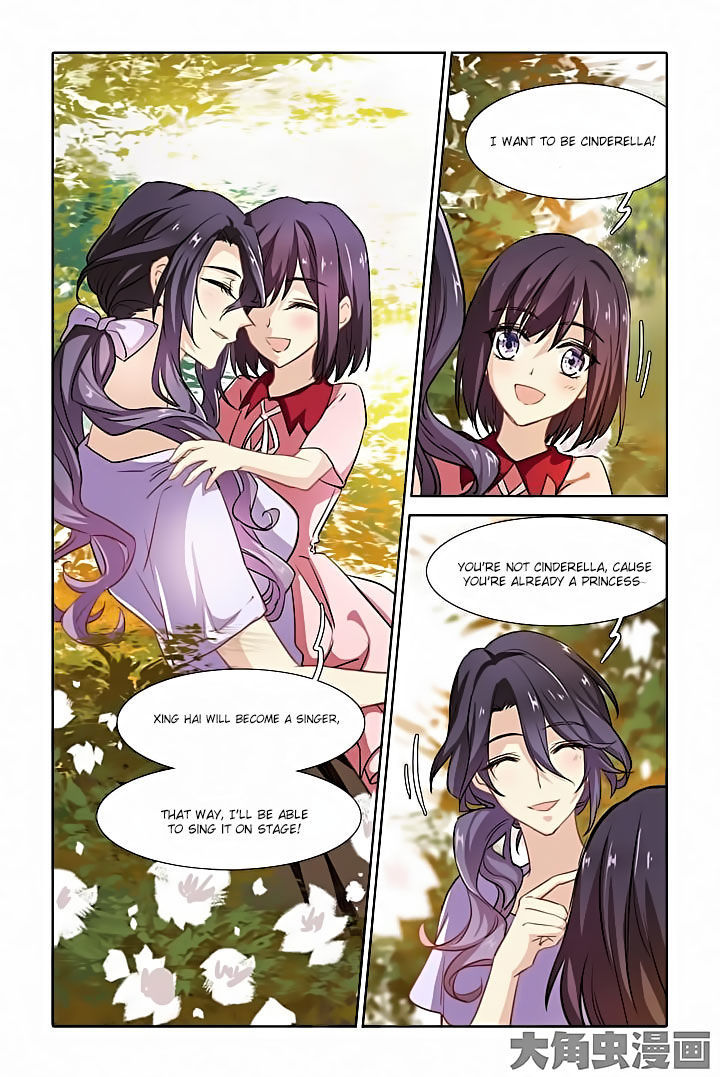 Star Idol Project Chapter 17 page 6 - Chapter 17