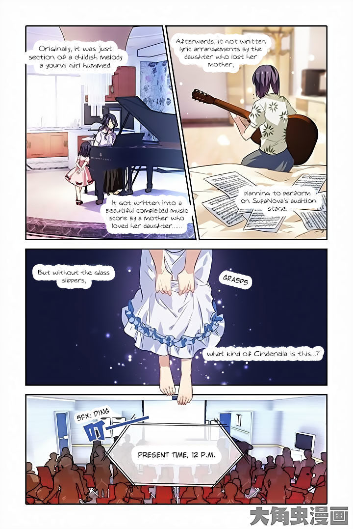 Star Idol Project Chapter 17 page 7 - Chapter 17