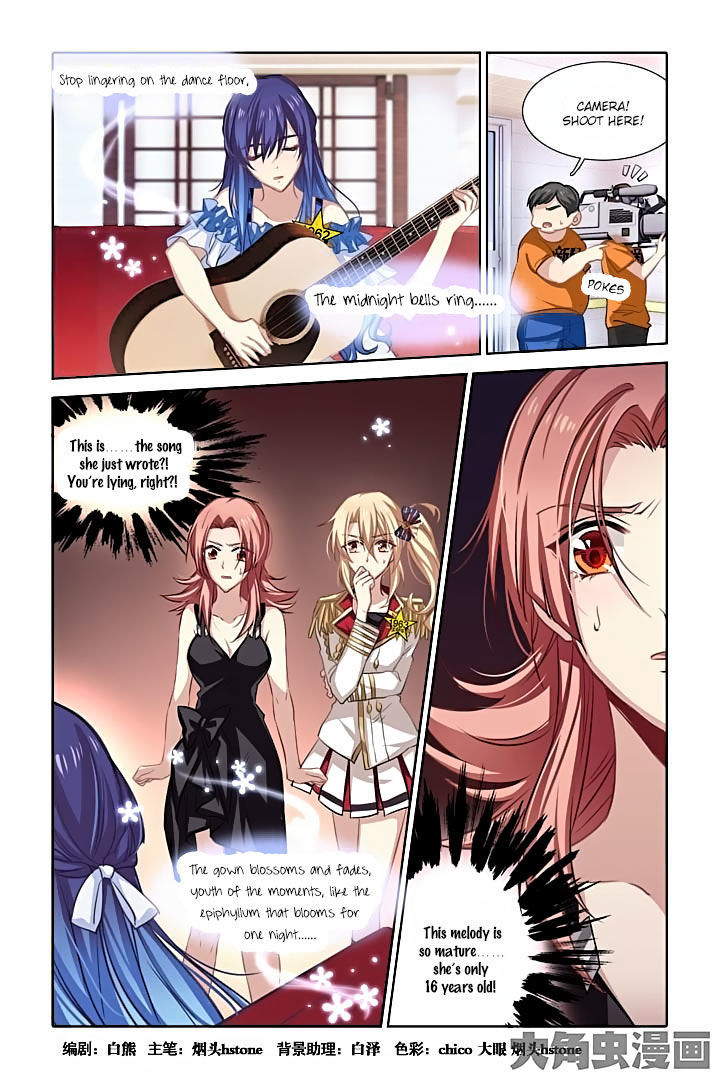 Star Idol Project Chapter 18 page 1 - Chapter 18