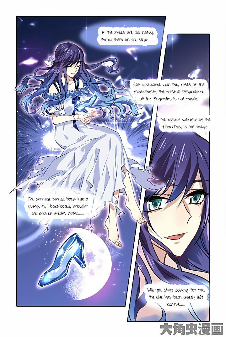 Star Idol Project Chapter 18 page 2 - Chapter 18