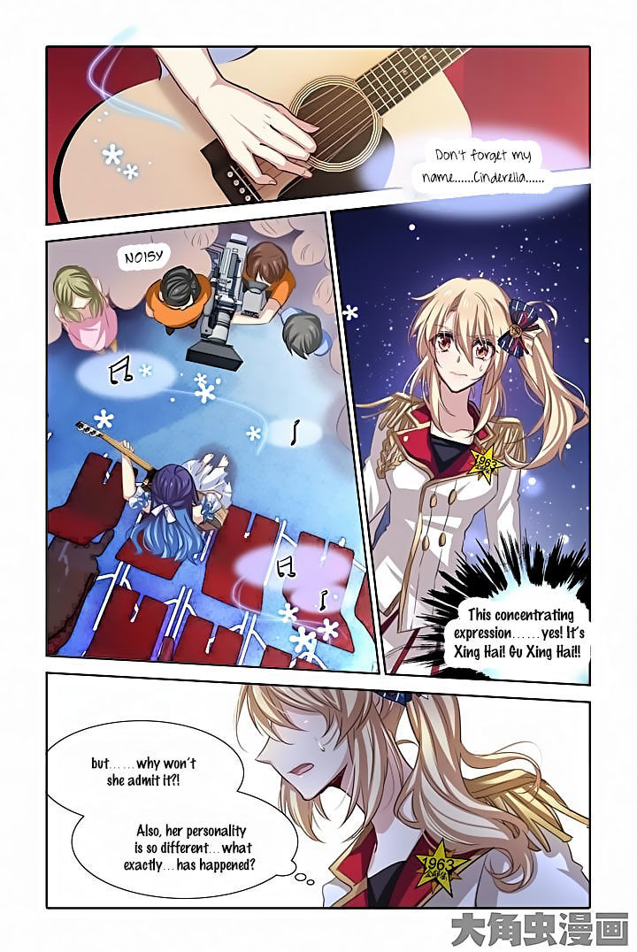 Star Idol Project Chapter 18 page 3 - Chapter 18