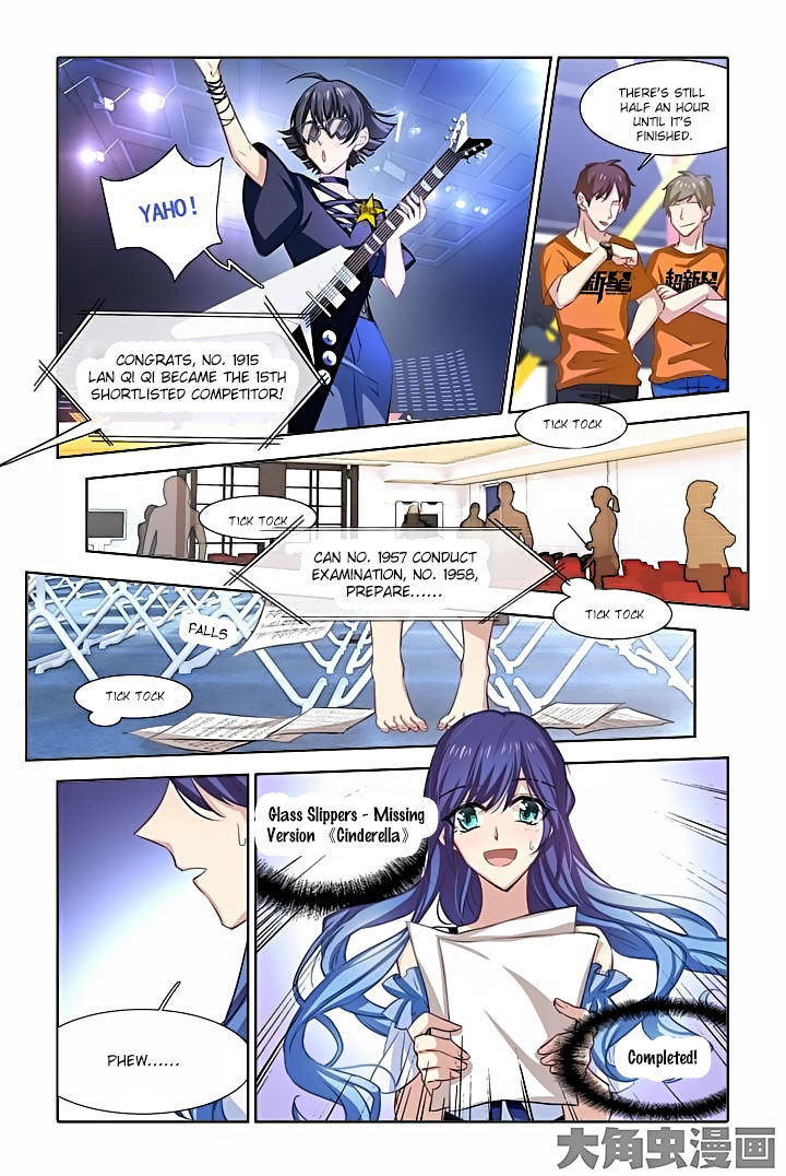 Star Idol Project Chapter 18 page 6 - Chapter 18