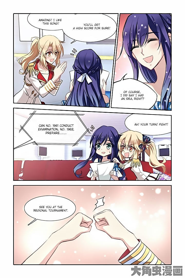 Star Idol Project Chapter 18 page 7 - Chapter 18