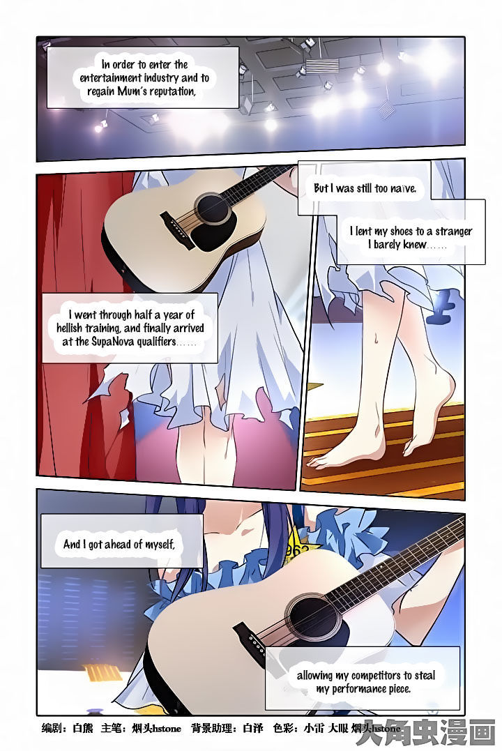 Star Idol Project Chapter 19 page 1 - Chapter 19