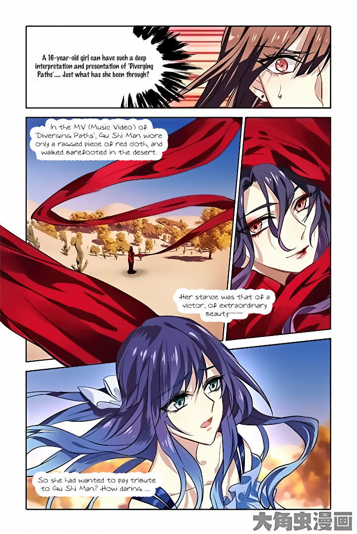 Star Idol Project Chapter 19 page 9 - Chapter 19