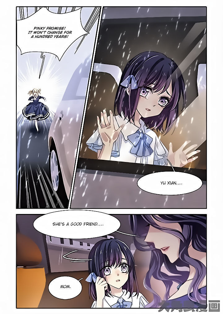 Star Idol Project Chapter 2 page 1 - Chapter 2