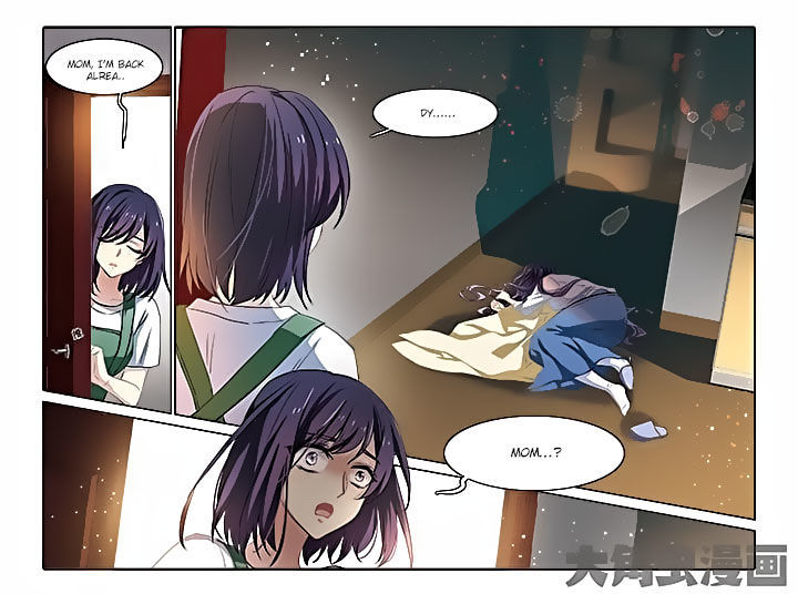 Star Idol Project Chapter 2 page 11 - Chapter 2