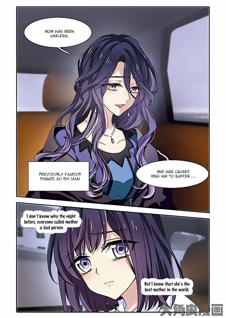Star Idol Project Chapter 2 page 2 - Chapter 2