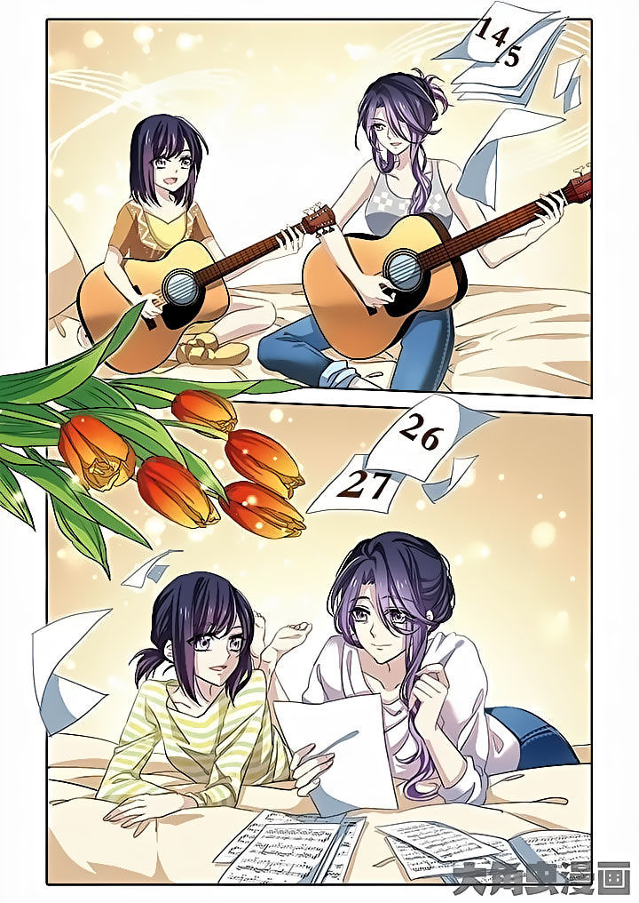 Star Idol Project Chapter 2 page 5 - Chapter 2