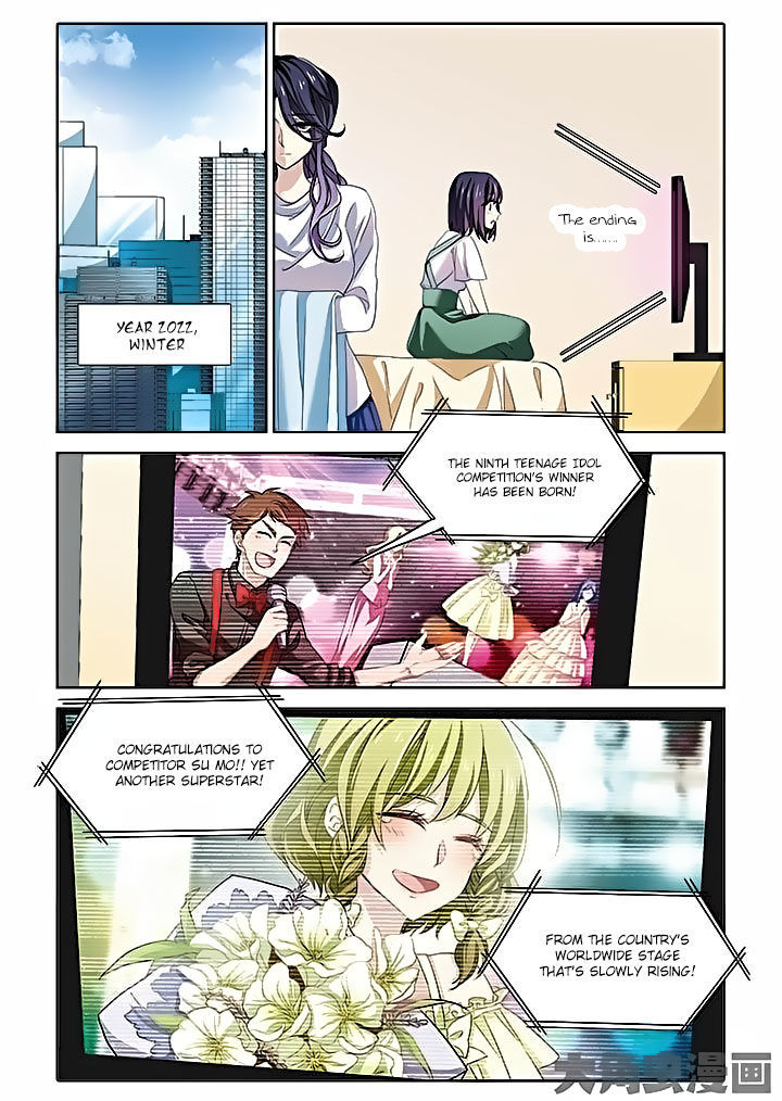 Star Idol Project Chapter 2 page 6 - Chapter 2