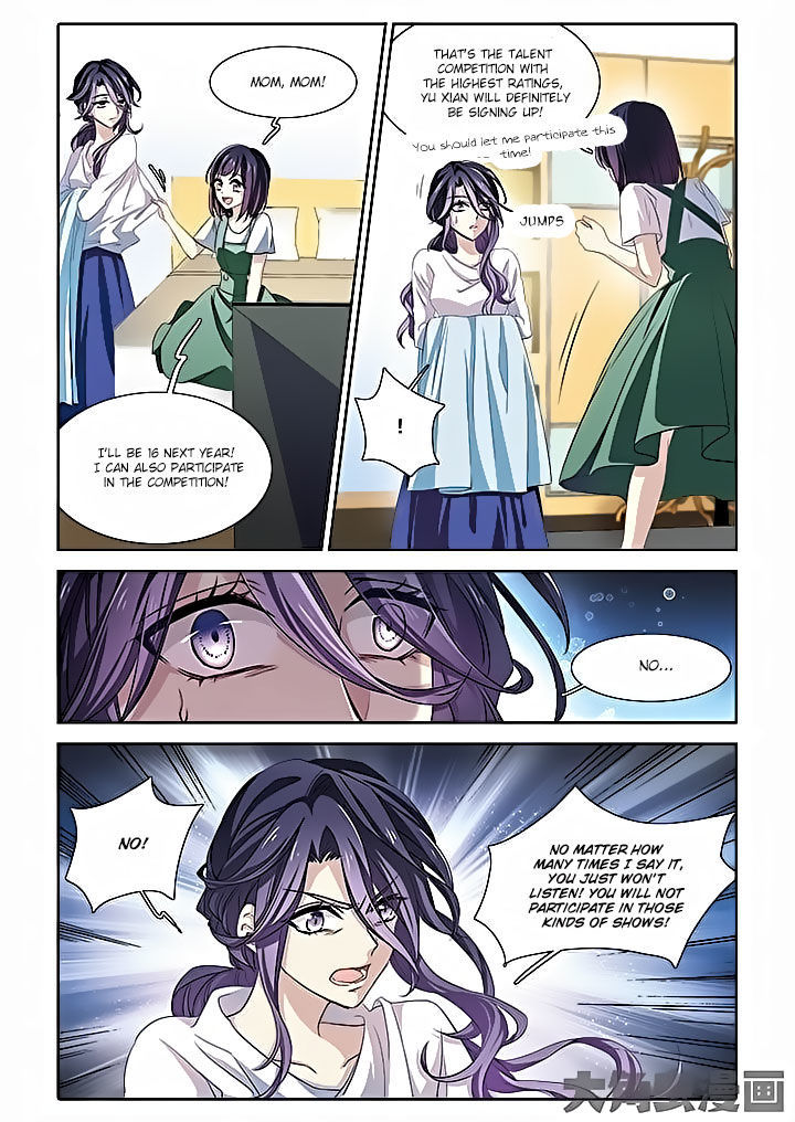 Star Idol Project Chapter 2 page 7 - Chapter 2