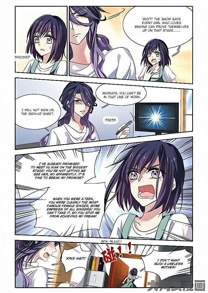 Star Idol Project Chapter 2 page 8 - Chapter 2