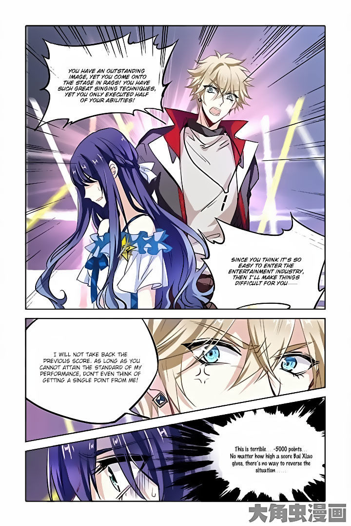 Star Idol Project Chapter 20 page 11 - Chapter 20