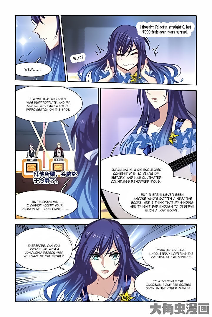 Star Idol Project Chapter 20 page 3 - Chapter 20