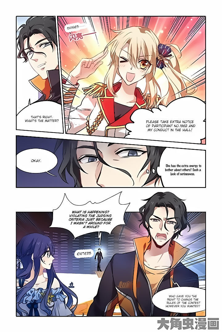 Star Idol Project Chapter 21 page 5 - Chapter 21