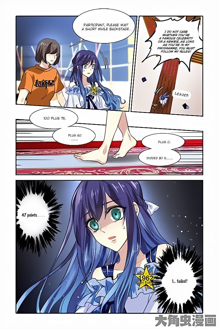Star Idol Project Chapter 21 page 6 - Chapter 21