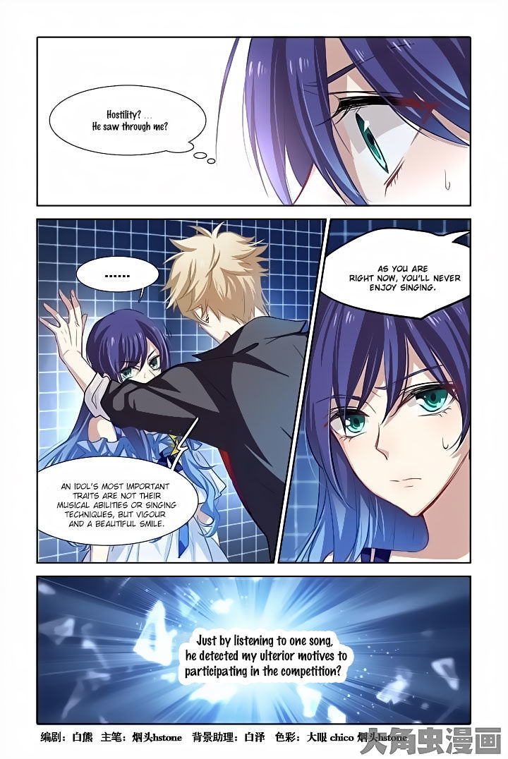 Star Idol Project Chapter 22 page 1 - Chapter 22