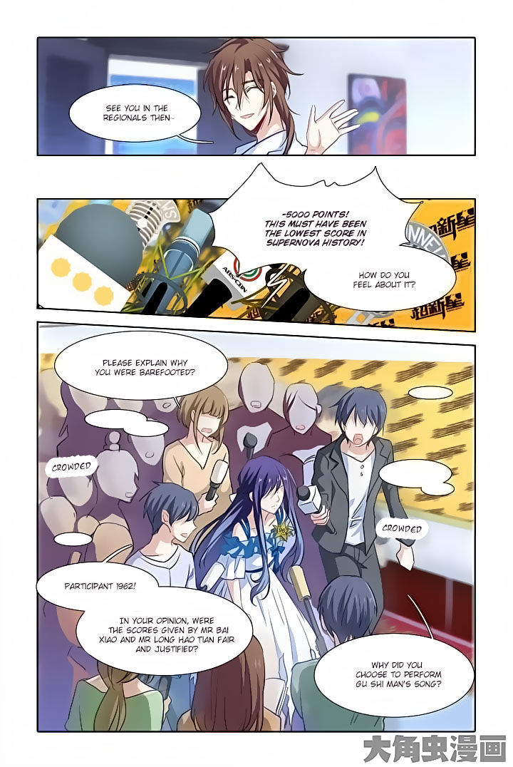 Star Idol Project Chapter 22 page 10 - Chapter 22