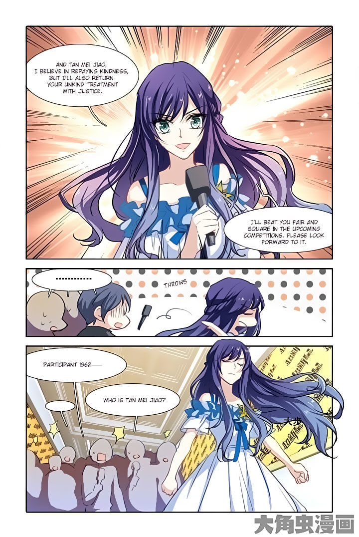 Star Idol Project Chapter 22 page 12 - Chapter 22