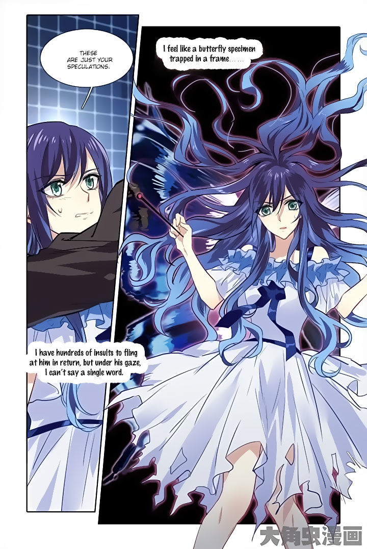 Star Idol Project Chapter 22 page 2 - Chapter 22
