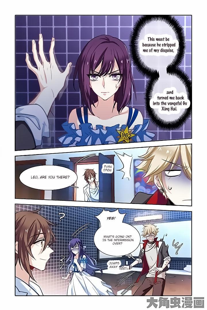 Star Idol Project Chapter 22 page 3 - Chapter 22