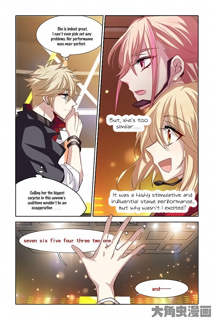 Star Idol Project Chapter 23 page 11 - Chapter 23