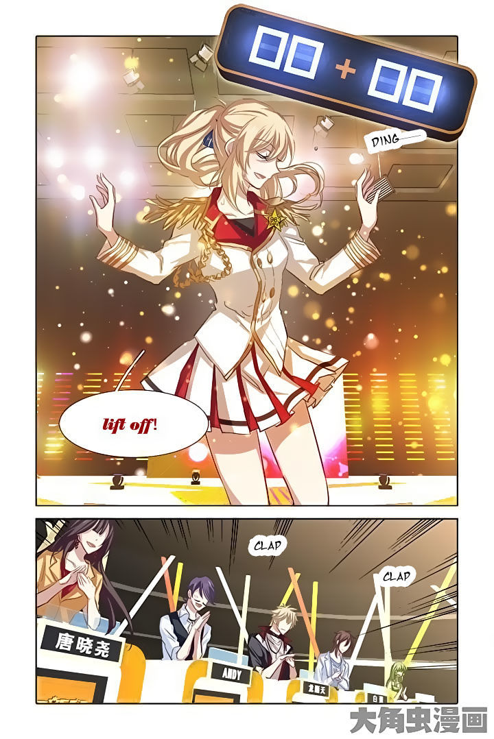 Star Idol Project Chapter 23 page 12 - Chapter 23
