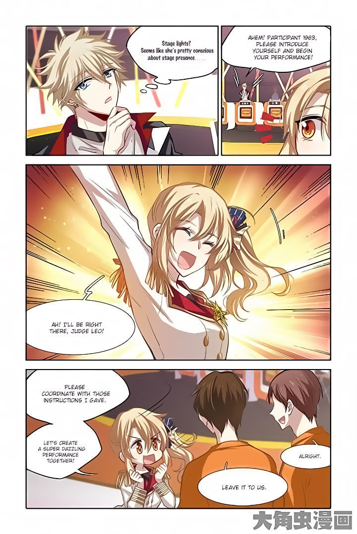 Star Idol Project Chapter 23 page 2 - Chapter 23