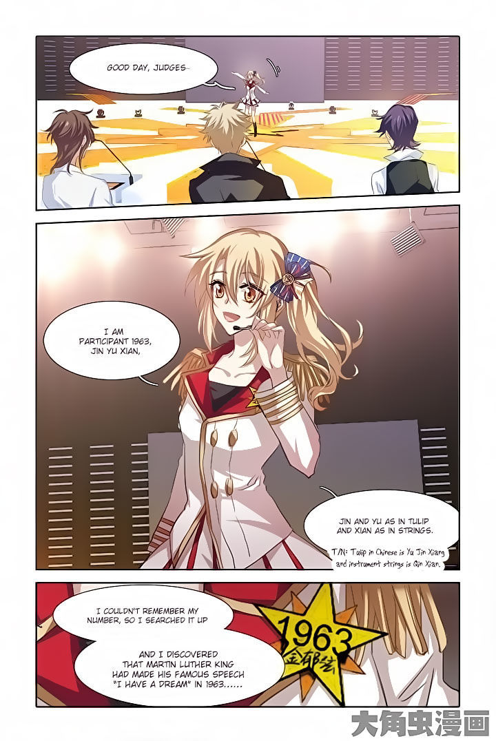 Star Idol Project Chapter 23 page 3 - Chapter 23