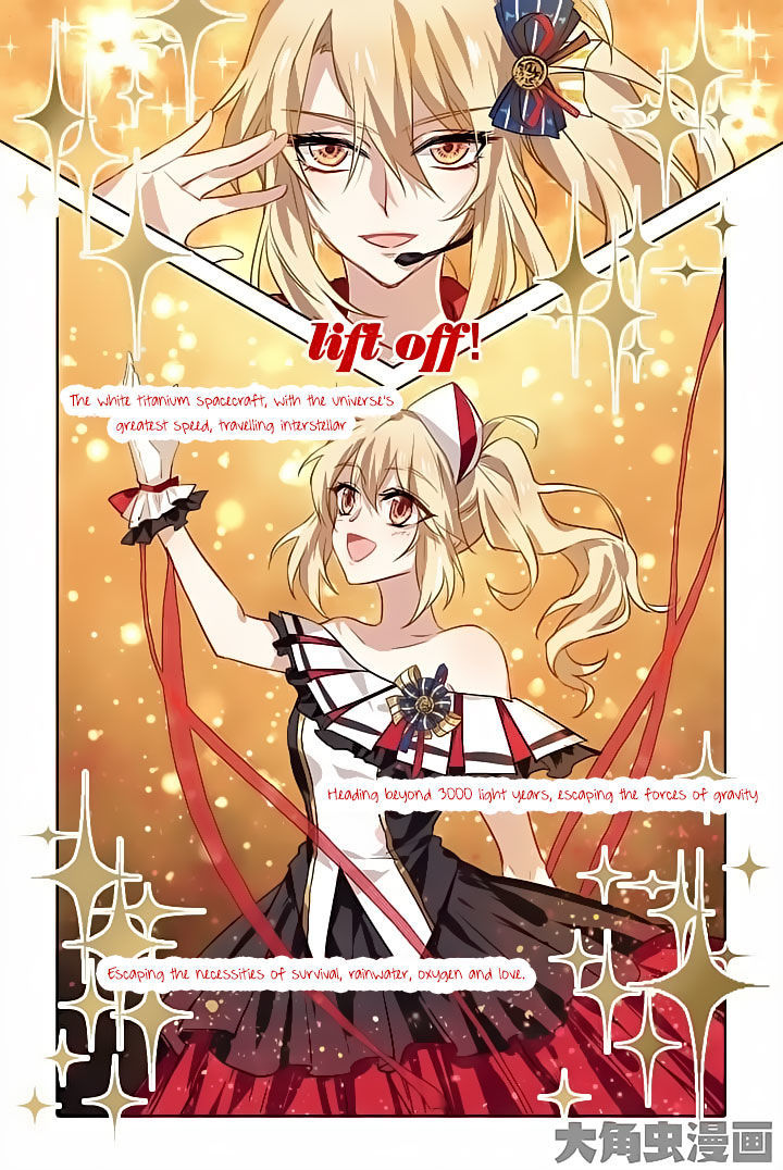 Star Idol Project Chapter 23 page 6 - Chapter 23
