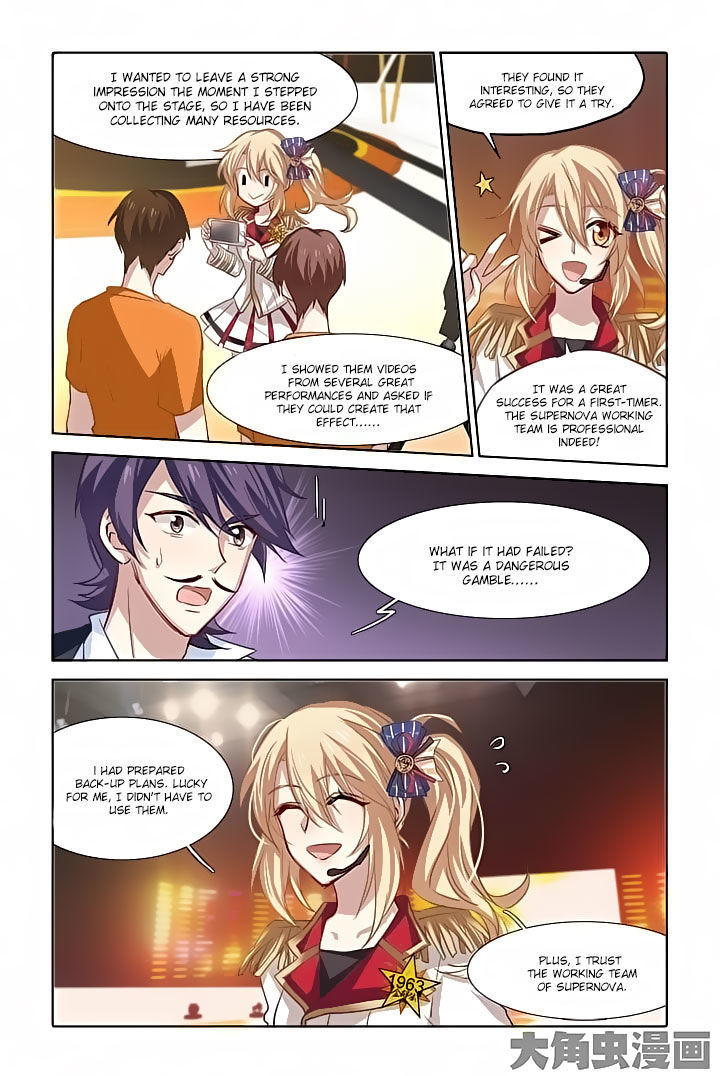 Star Idol Project Chapter 24 page 2 - Chapter 24