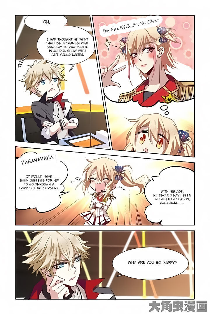Star Idol Project Chapter 24 page 7 - Chapter 24