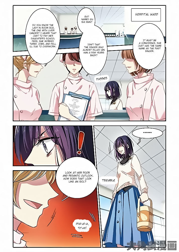 Star Idol Project Chapter 3 page 1 - Chapter 3