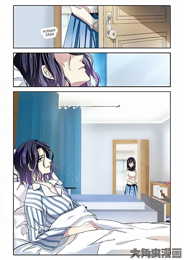 Star Idol Project Chapter 3 page 3 - Chapter 3