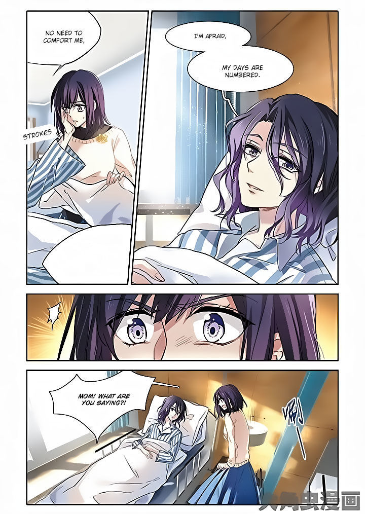 Star Idol Project Chapter 3 page 5 - Chapter 3