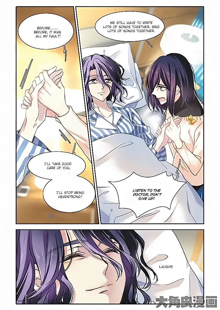 Star Idol Project Chapter 3 page 6 - Chapter 3
